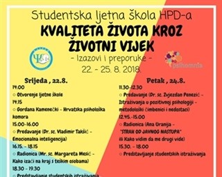 Prva Studentska ljetna škola Hrvatskog psihološkog društva – Sveučilište u Zadru, od 22. do 25. kolovoza 2018.